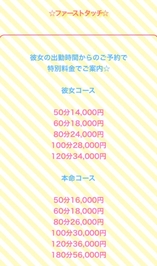 継続中だよっ✨