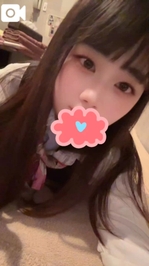 柔らかいって♡♡