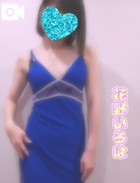 🩵出勤したよ🐯