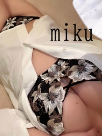 お仕事終わりに♥️