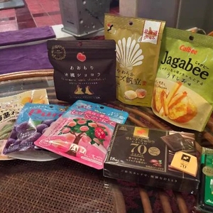 🩵激しめ？🩵