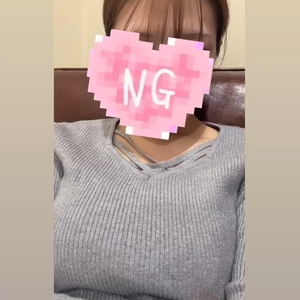こんばんは