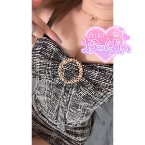 イケない事してる……///