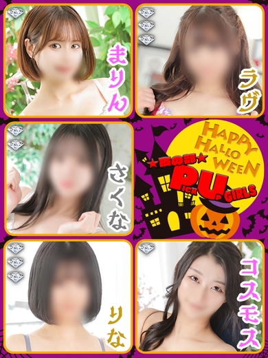 ハートは万華鏡♪サムネイル01