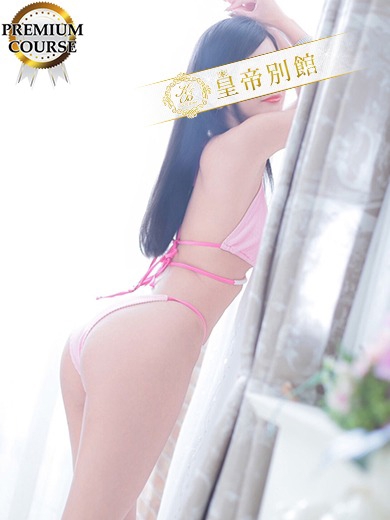 花形うるか3枚目