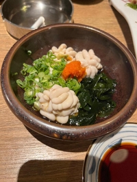 ことねの小言❣️