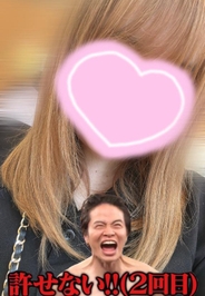 💜許せない💜