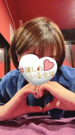 [お題]from:麦さん