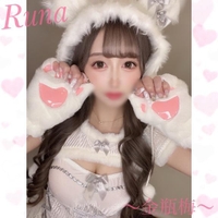 ＼向かってます🚄𓂃𓈒𓏸︎︎︎︎／