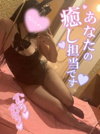 〇出し絶対‼️‼️