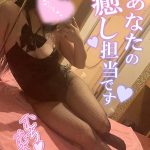 〇出し絶対‼️‼️