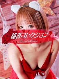 💋12月スタート🌲✨