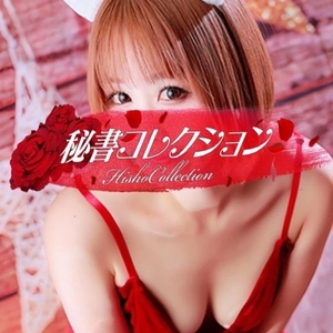 💋12月スタート🌲✨