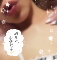 お疲れ様でした🐥