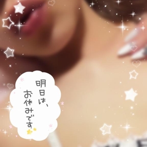 お疲れ様でした🐥