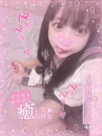 🎀♡前戯も大切だよね♡🎀