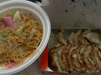 ゲリラお昼報告🍜🥟