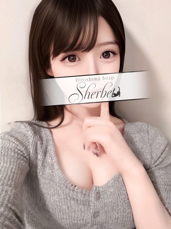 ゆう【VIPコース可能】2枚目