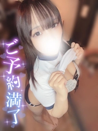 🈵 ご予約満枠 ♡ 本日お礼 ♡