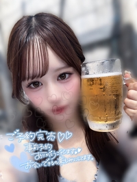 空っぽにしちゃう♡