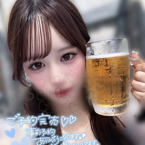空っぽにしちゃう♡