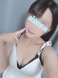 次は、誰かな？👀