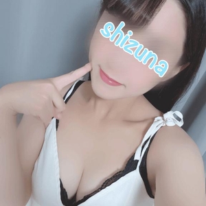 次は、誰かな？👀