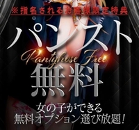 ♡選べる〇〇♡