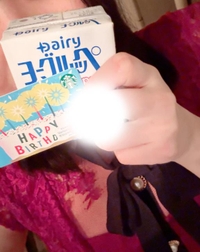 今日もありがとう😊