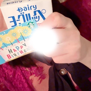 今日もありがとう😊