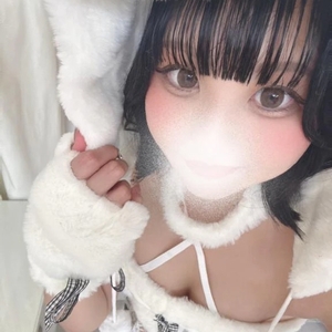 満たされたい💕