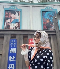 占いは信じる人🔮🔯👋