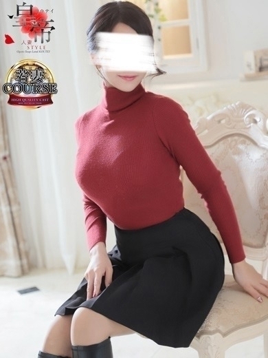 一条れいな5枚目