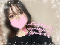 アツイ夜にしようね❤️