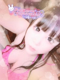 💌おぉうっ…!!!💌
