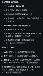 ヤバいヤバい😱‼️