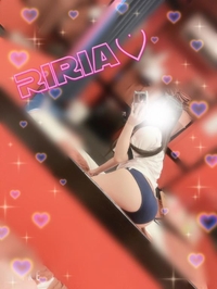 とうちゃーく♡