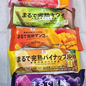 ι(´Д｀υ)ｱﾂｨｰ