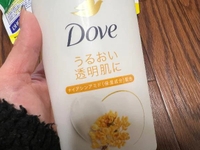 ❤️昨日の仲良し様❤️