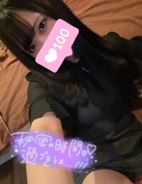 めがてん……😳