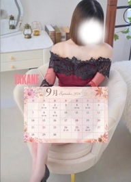 9月の出勤͛.*🍃