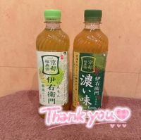 🤍3/19本指名T様🤍