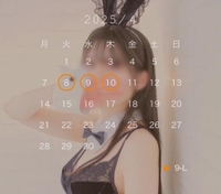 こんな人におすすめ👍💓