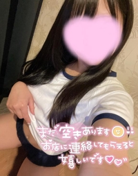 お得に遊べるらしいね？🉐