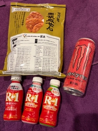 thank you♡