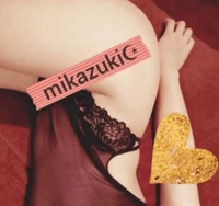 口コミありがとう💌🌙