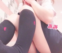💗ありがとう💗