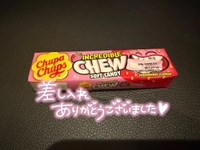 次回20時30分〜💓
