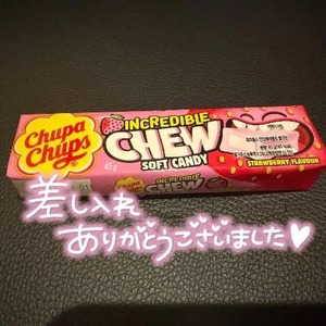 次回20時30分〜💓
