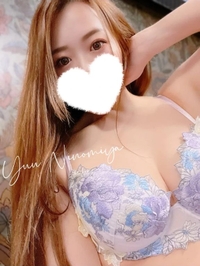 🌼 向かってます